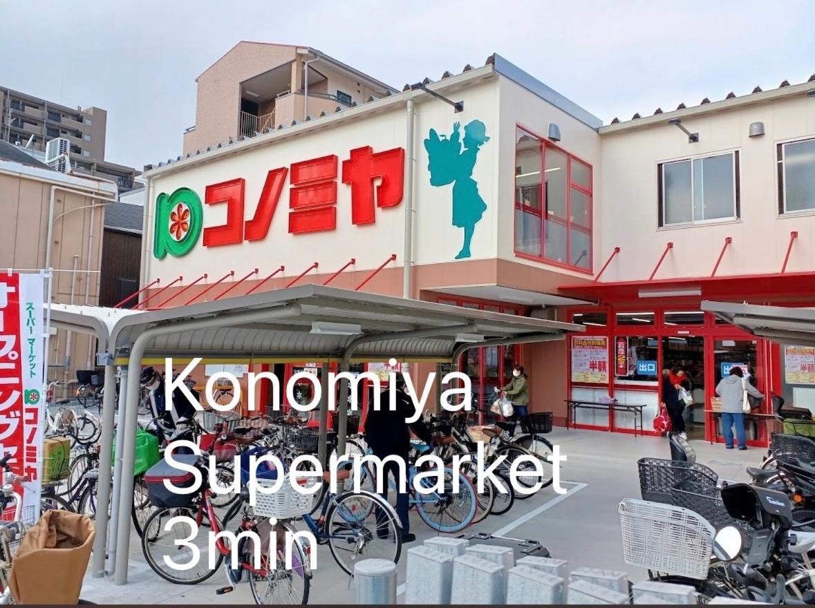 شقة 鶴橋駅徒歩2分 トイレ浴室複数あり3階建て一軒家車庫付き أوساكا المظهر الخارجي الصورة