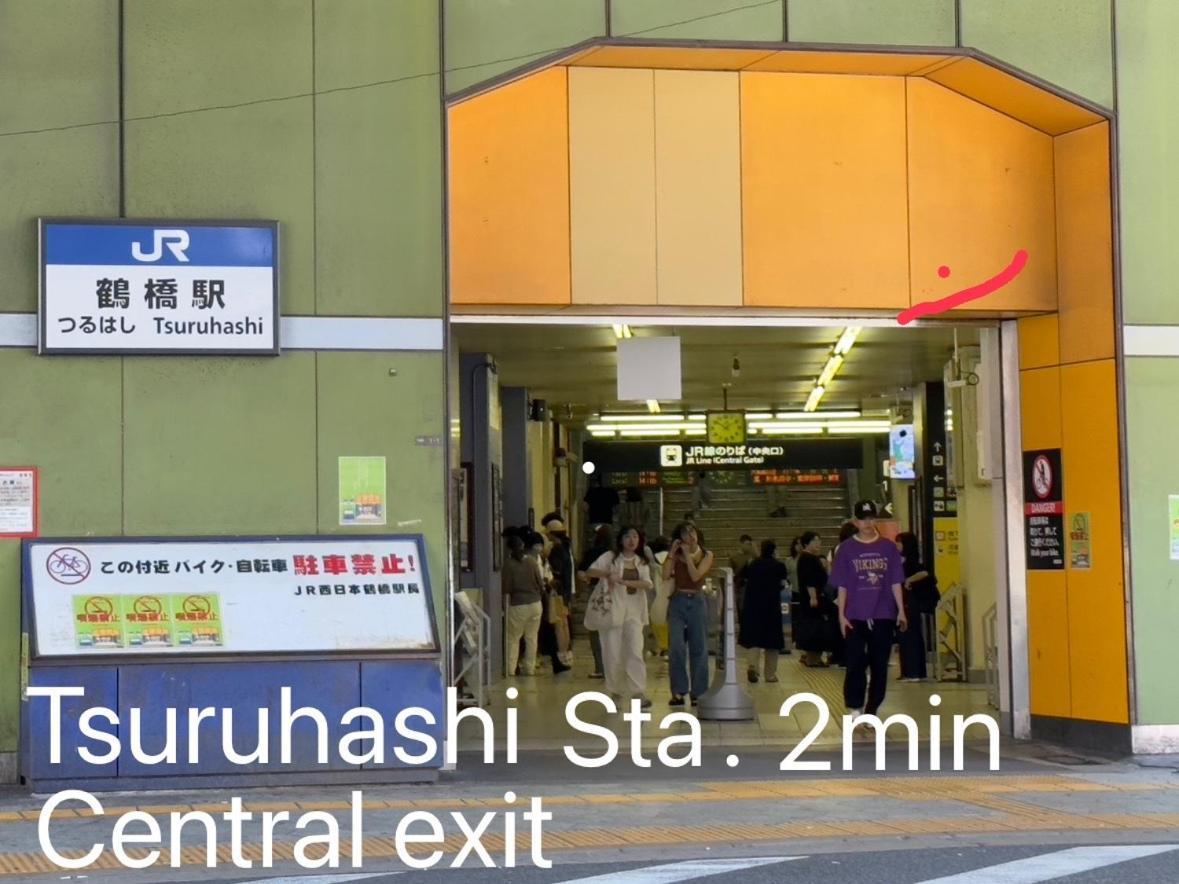 شقة 鶴橋駅徒歩2分 トイレ浴室複数あり3階建て一軒家車庫付き أوساكا المظهر الخارجي الصورة