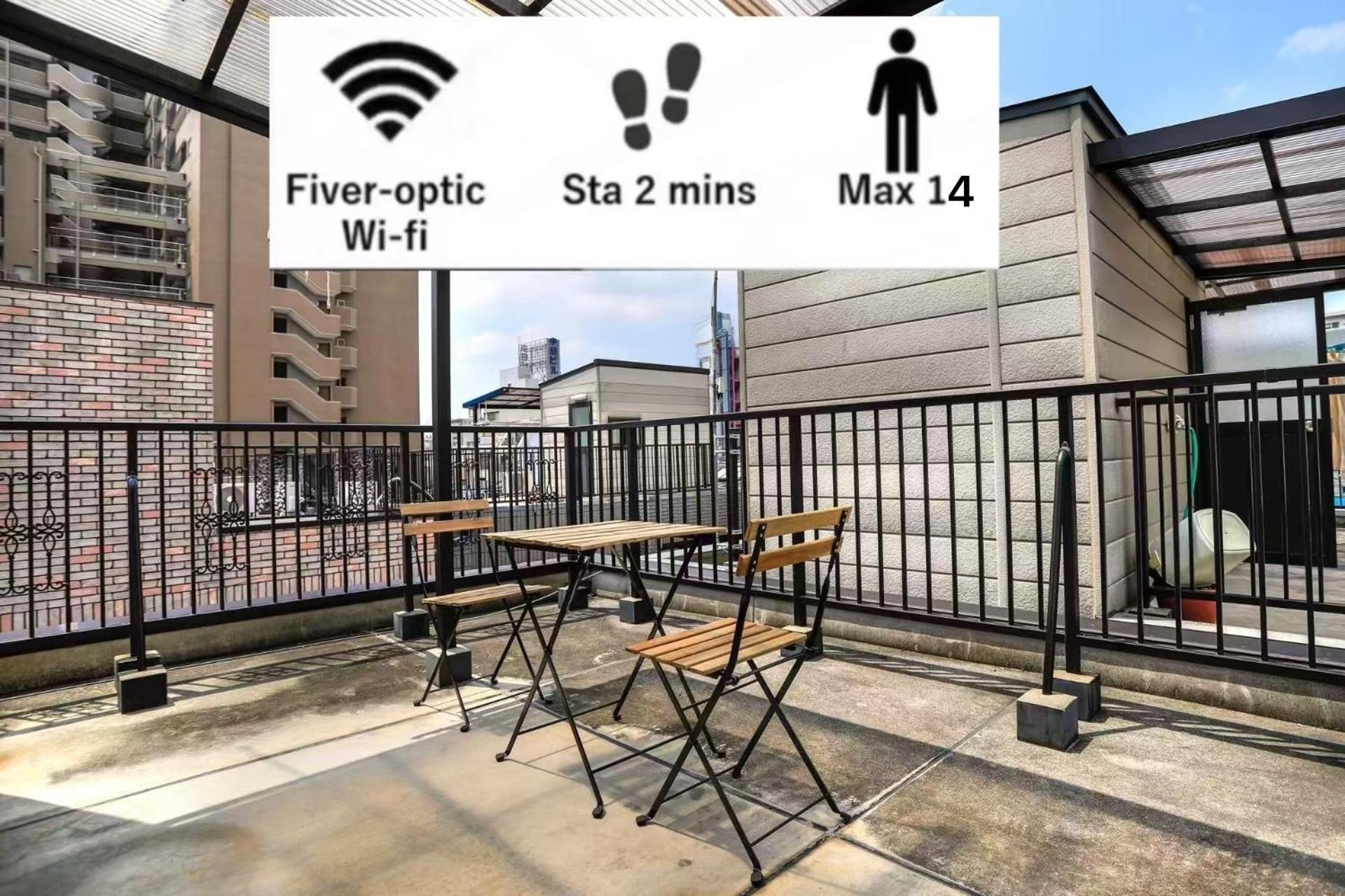 شقة 鶴橋駅徒歩2分 トイレ浴室複数あり3階建て一軒家車庫付き أوساكا المظهر الخارجي الصورة